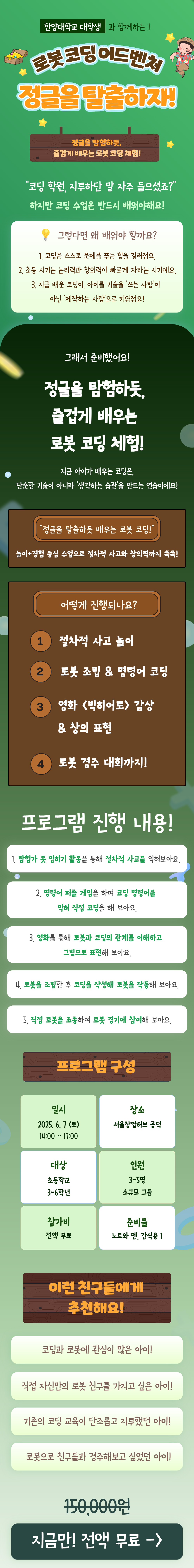 2267d382bbae6e28cbbb0cf30b513e31_1748343