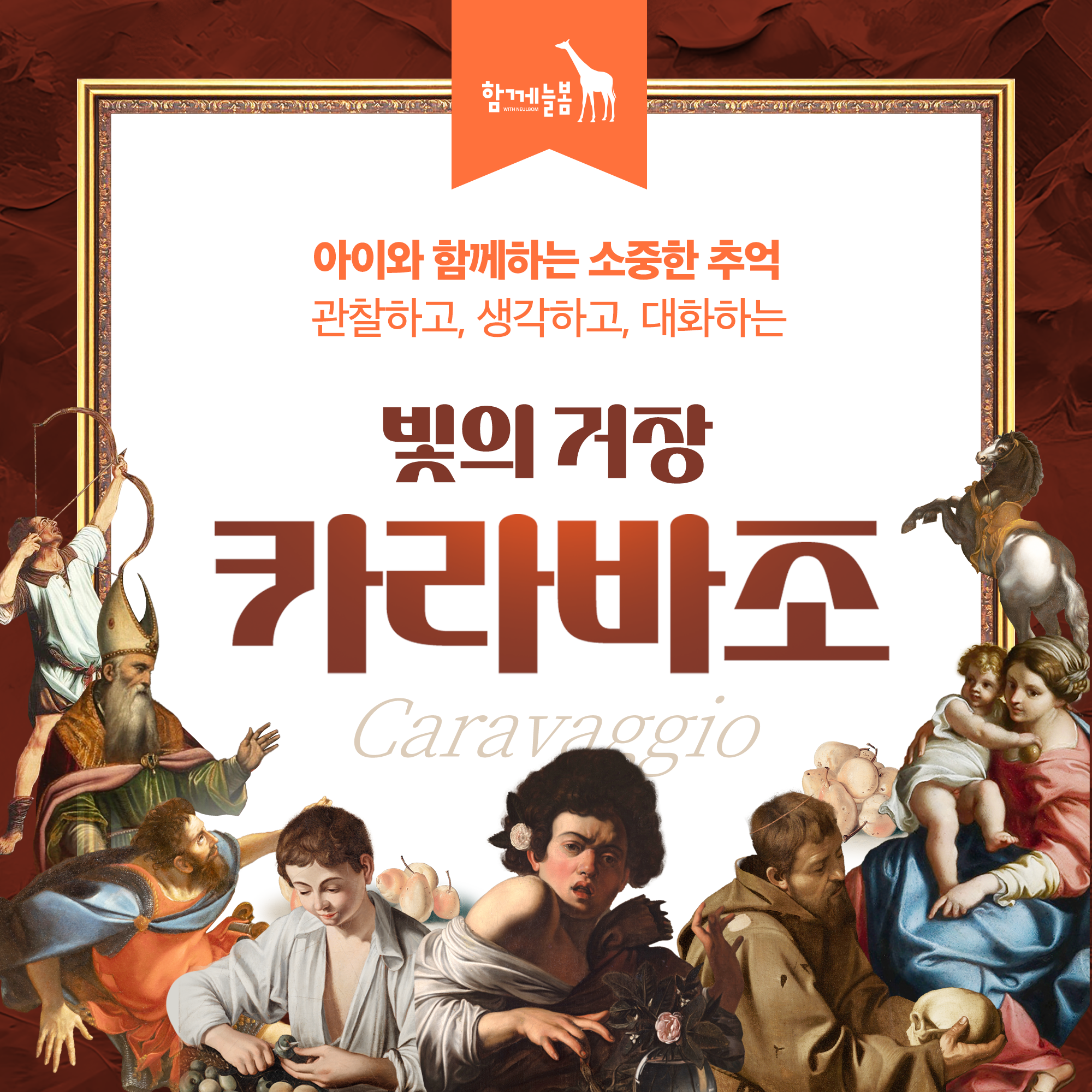 후기 이미지