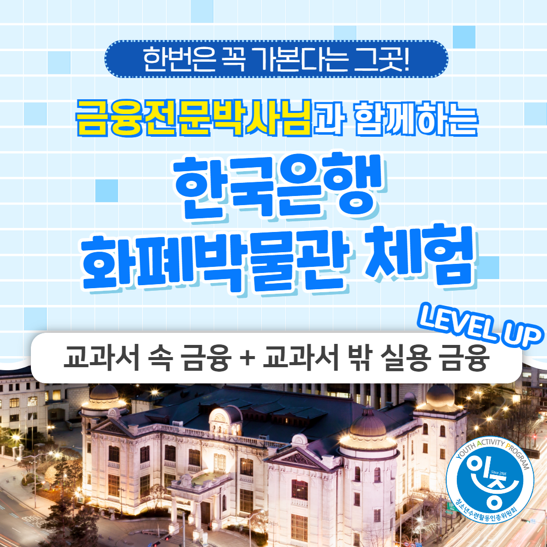 후기 이미지