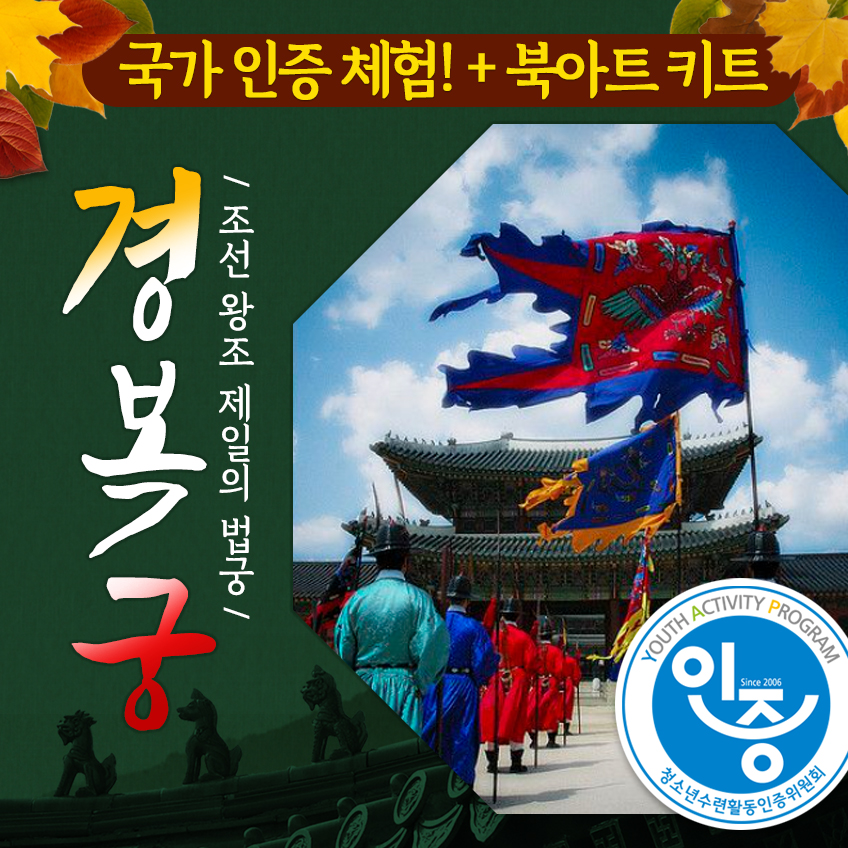 후기 이미지