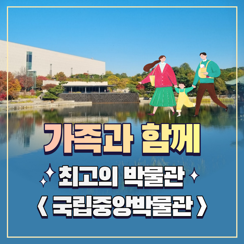 후기 이미지