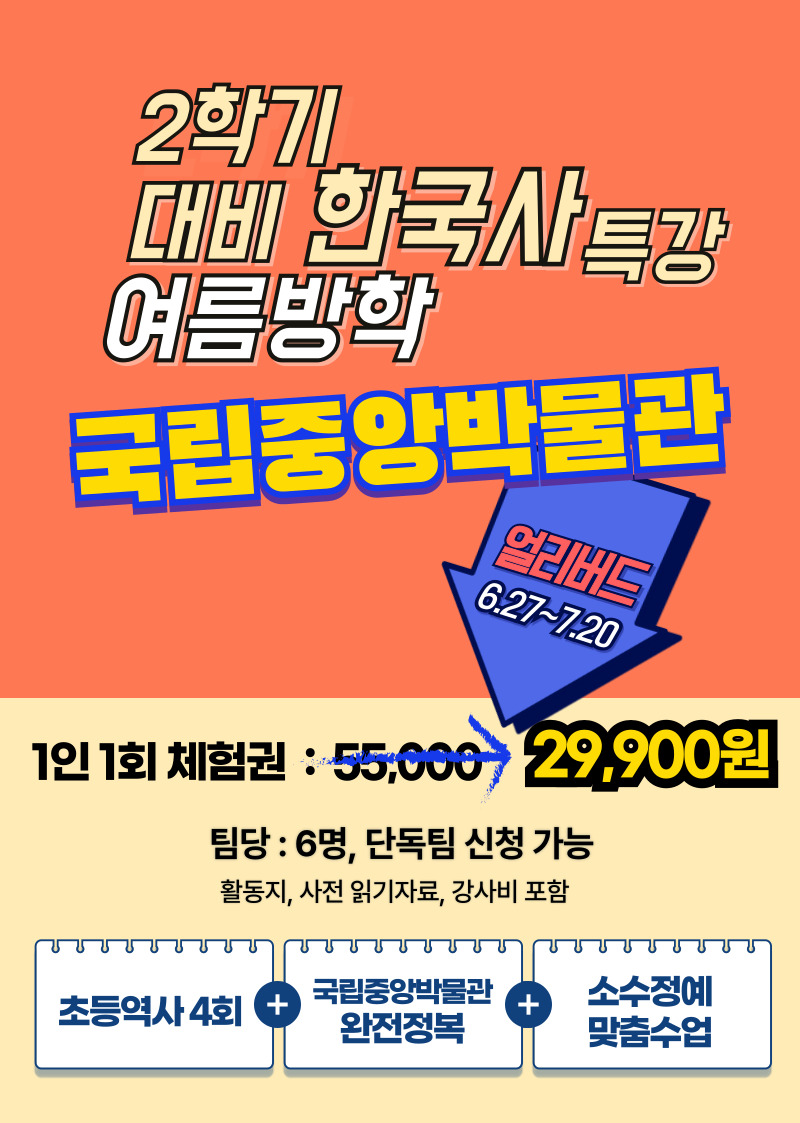 후기 이미지