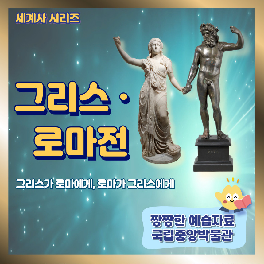 후기 이미지