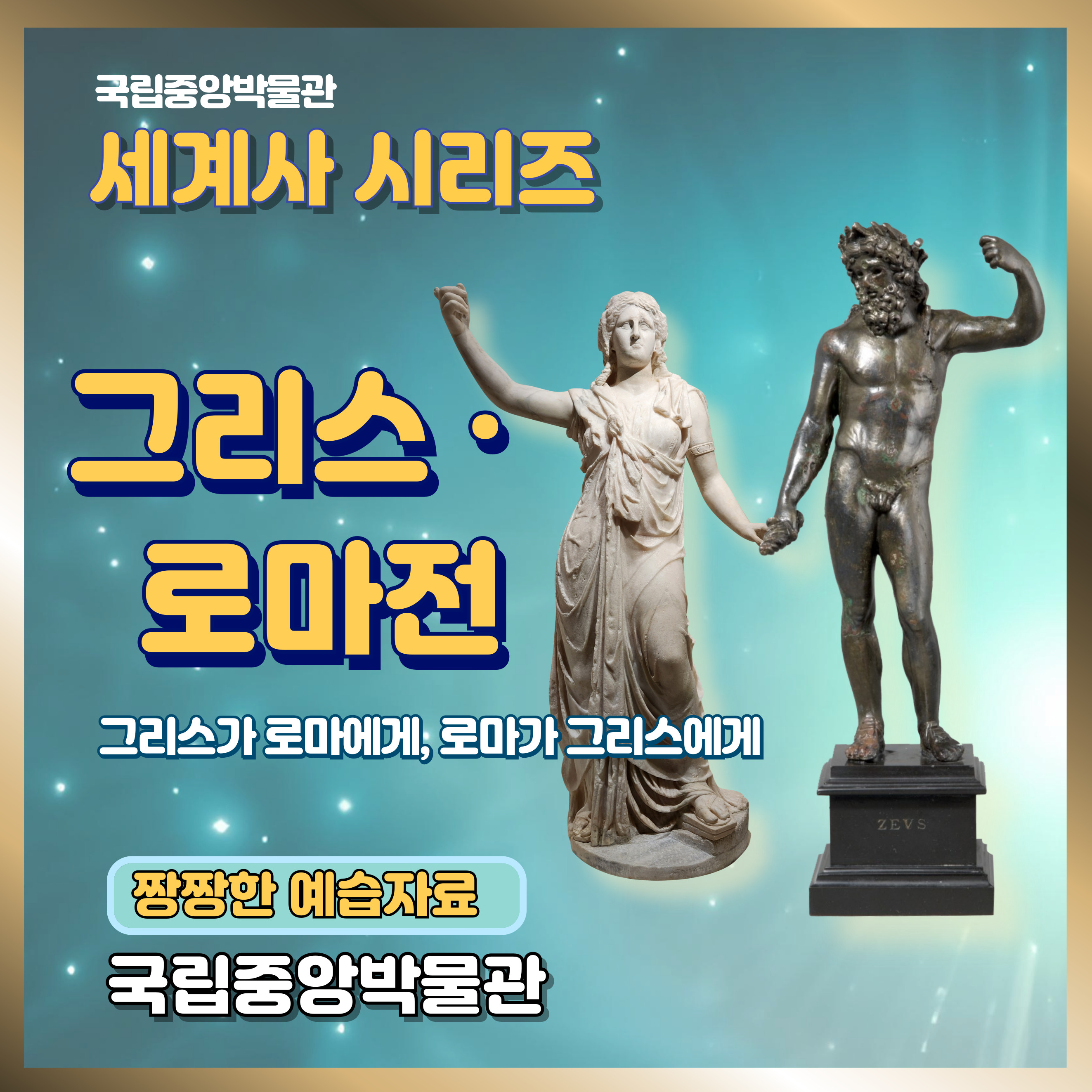 후기 이미지