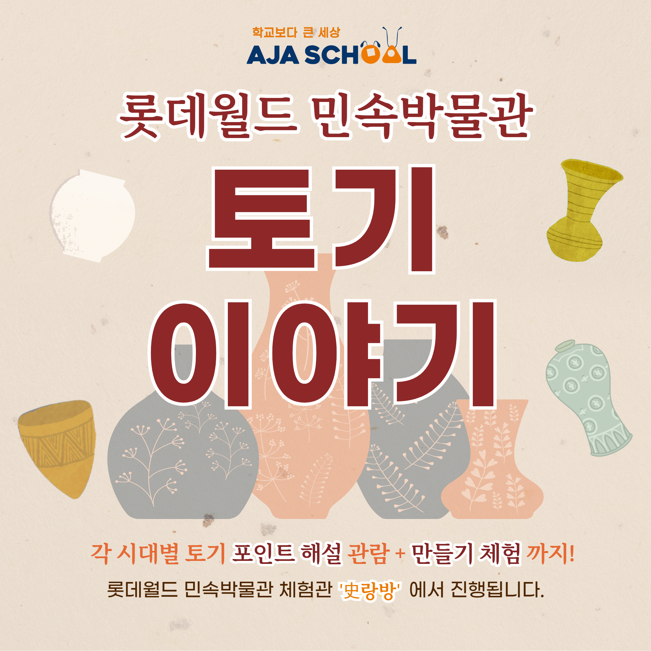 후기 이미지