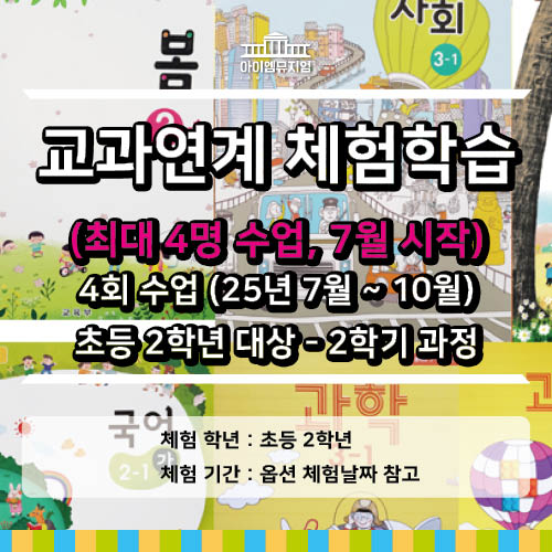 후기 이미지