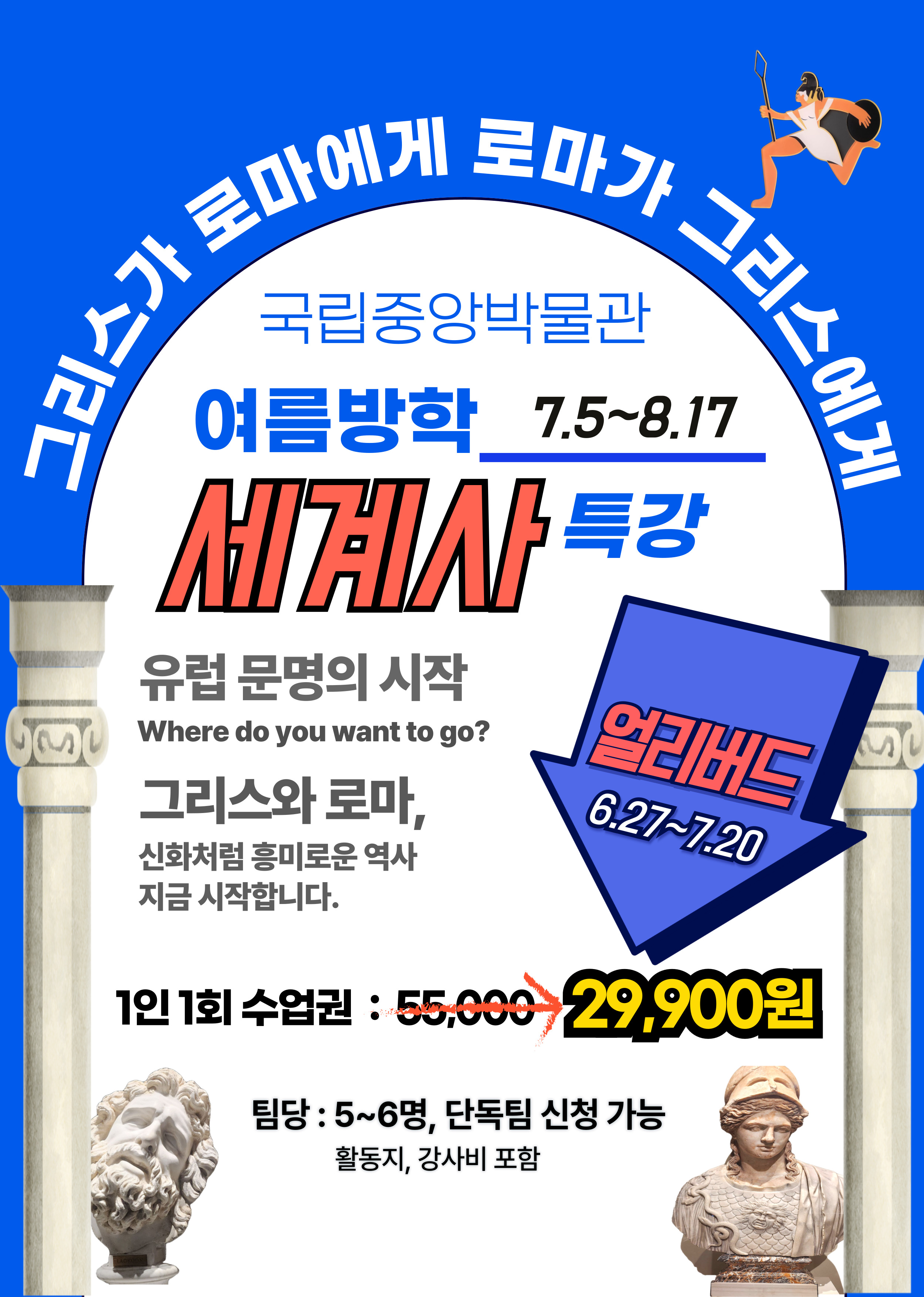 후기 이미지
