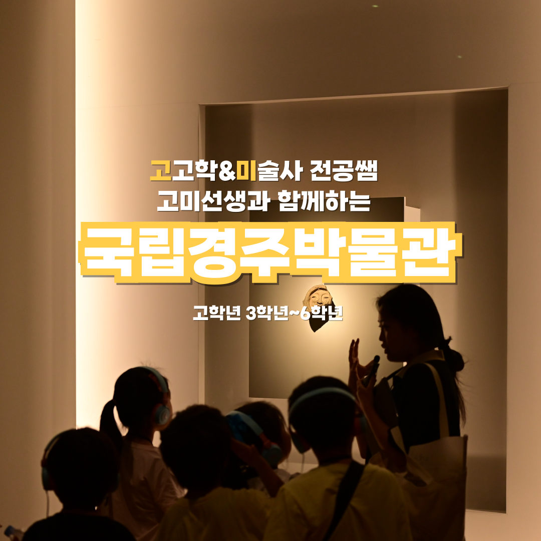 후기 이미지