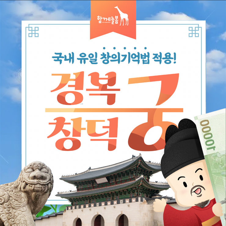 후기 이미지