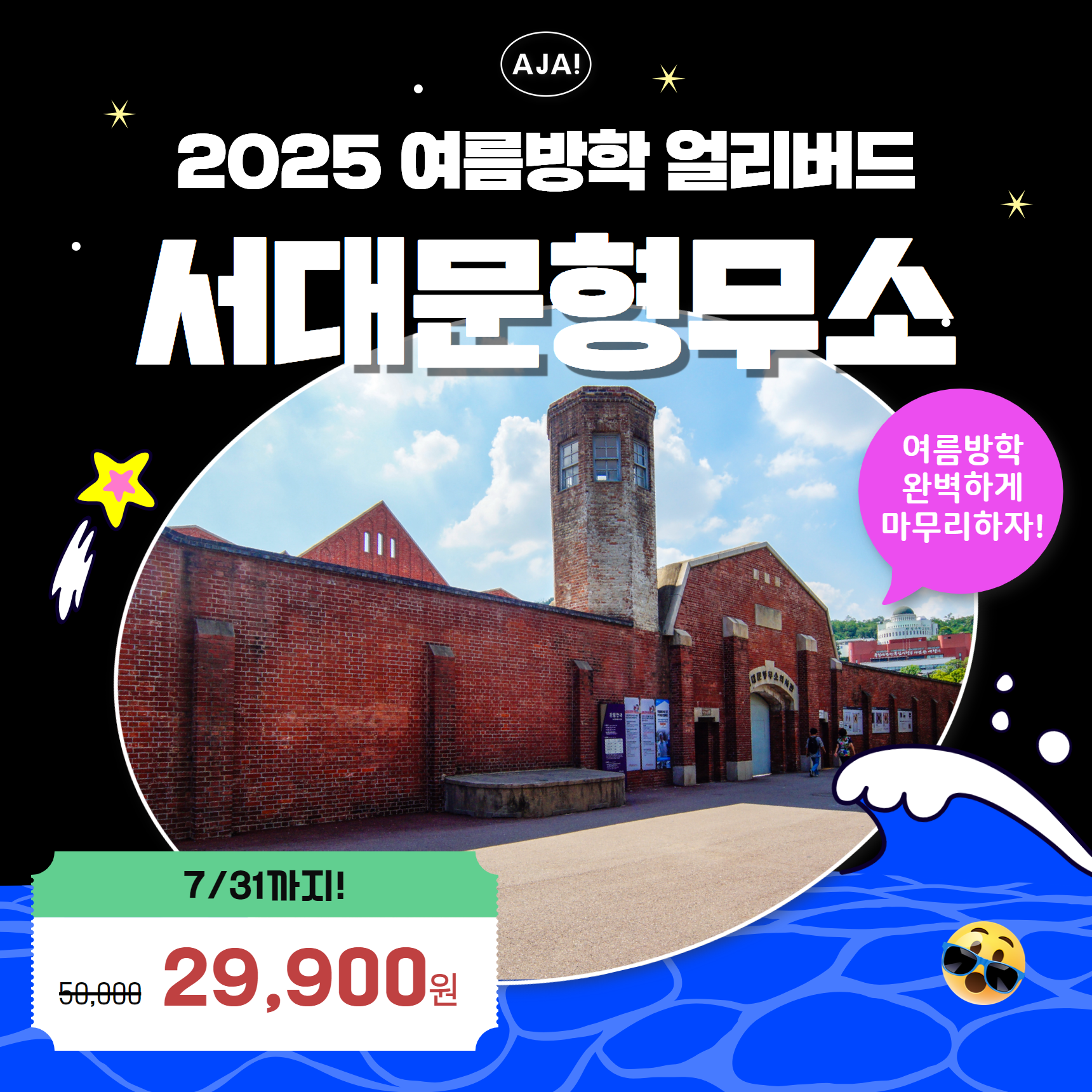 후기 이미지
