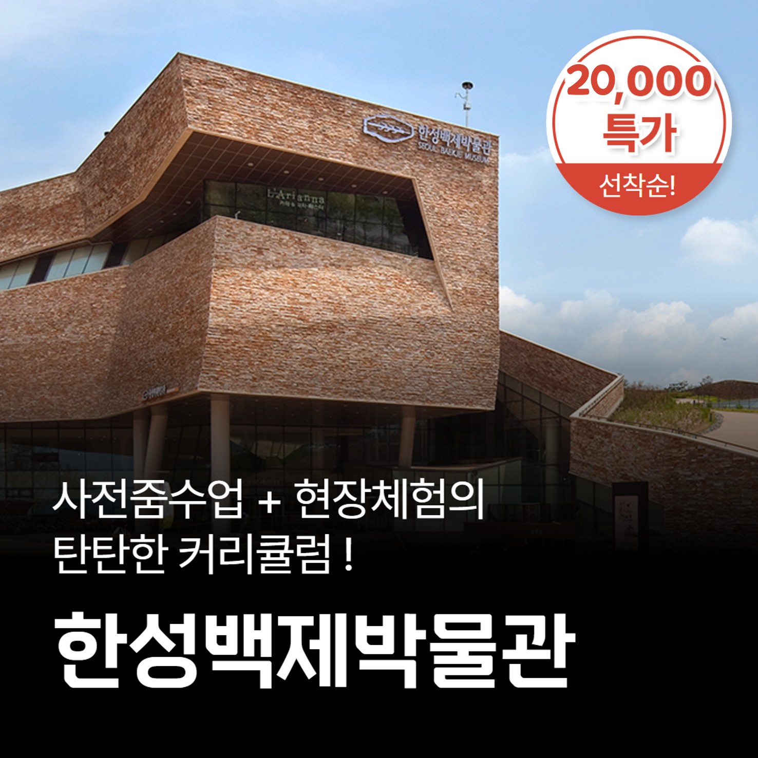 후기 이미지
