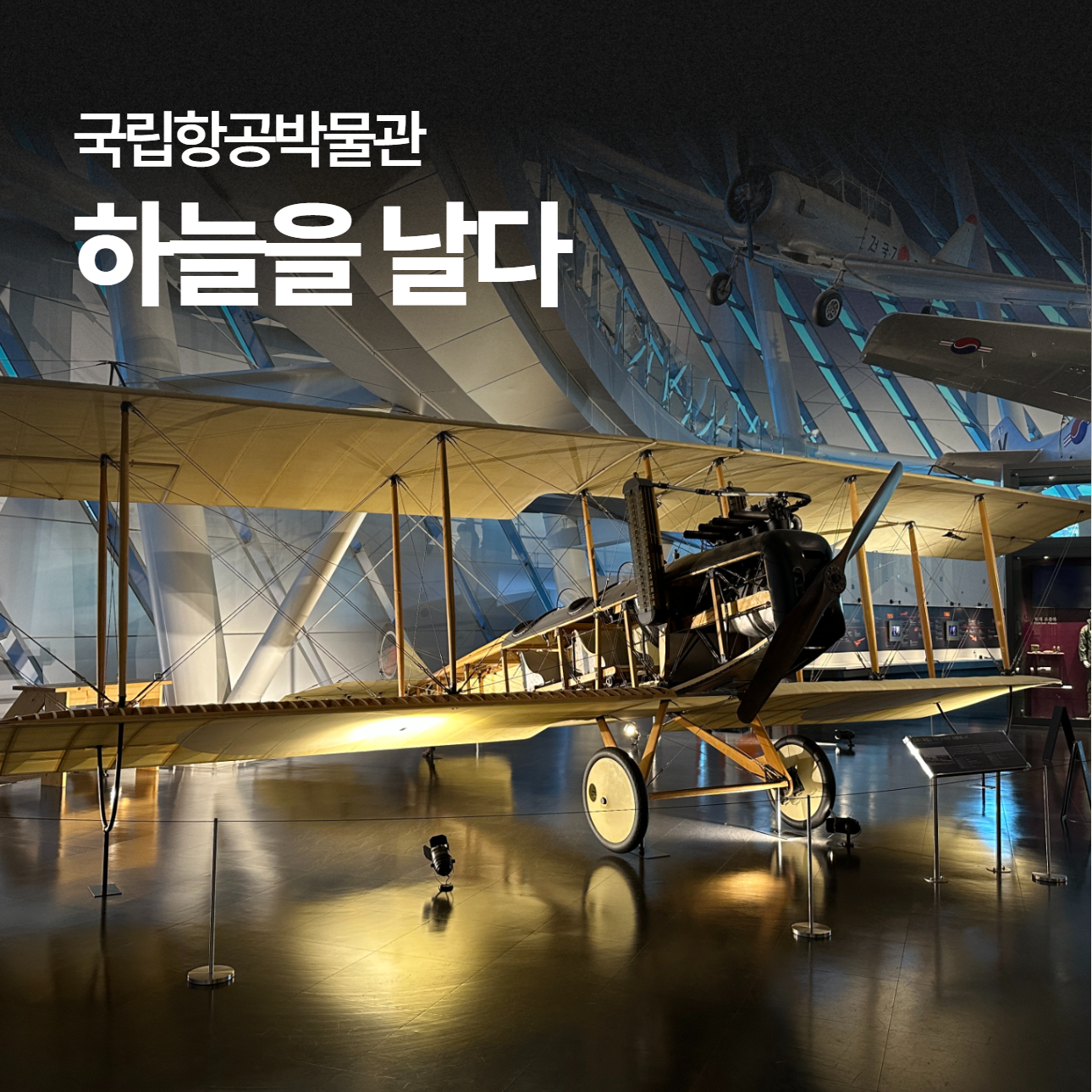 후기 이미지