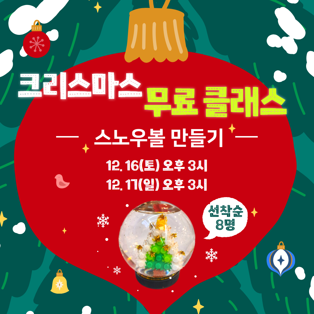 후기 이미지