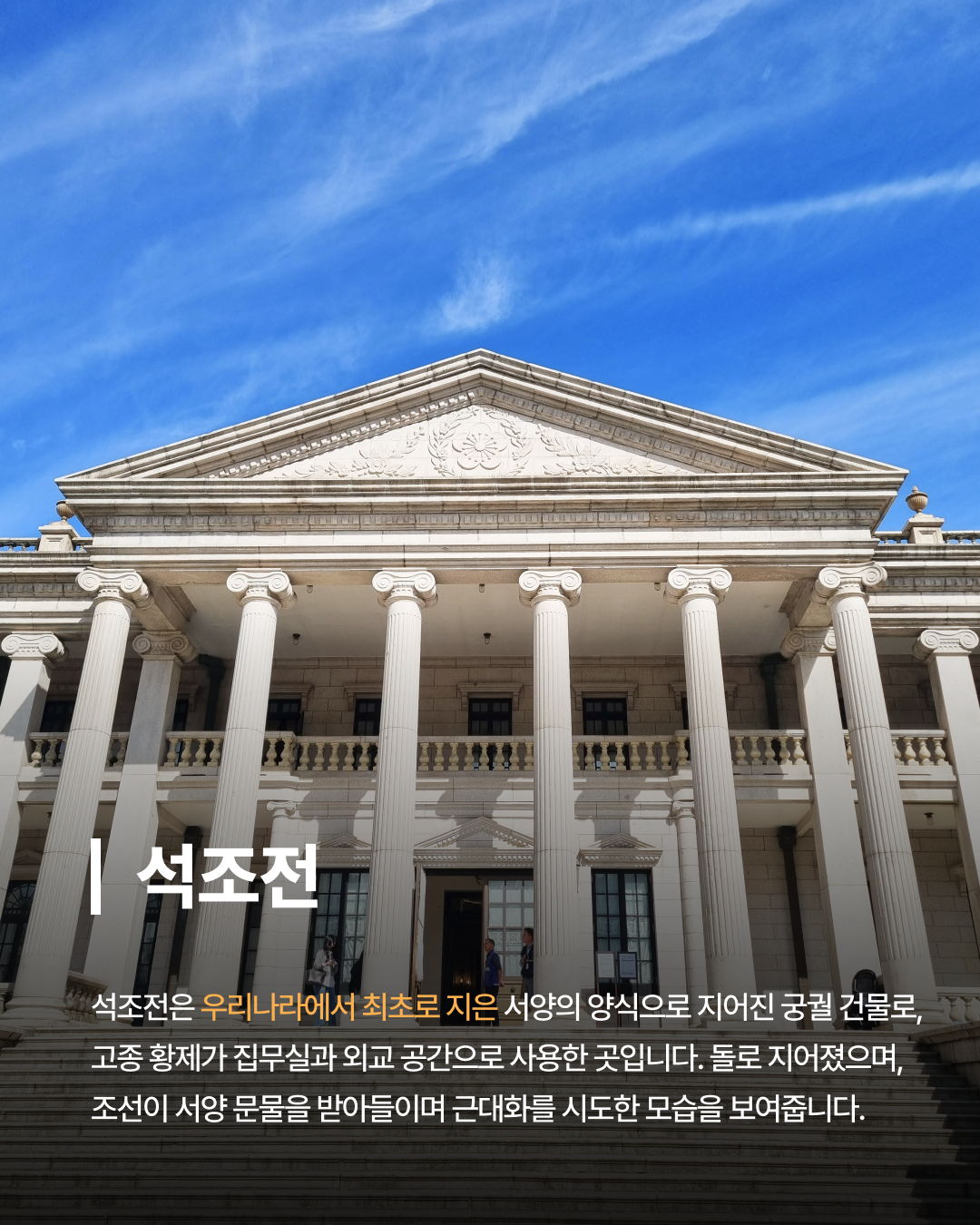 img_67b5497921472.png