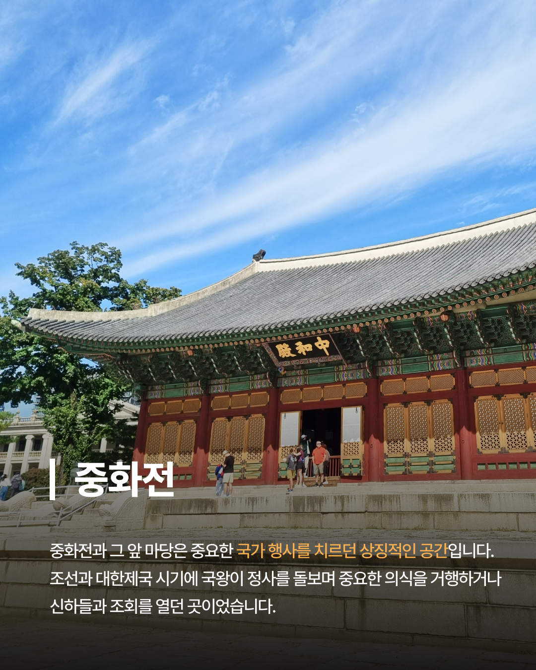 img_67b54979214db.png