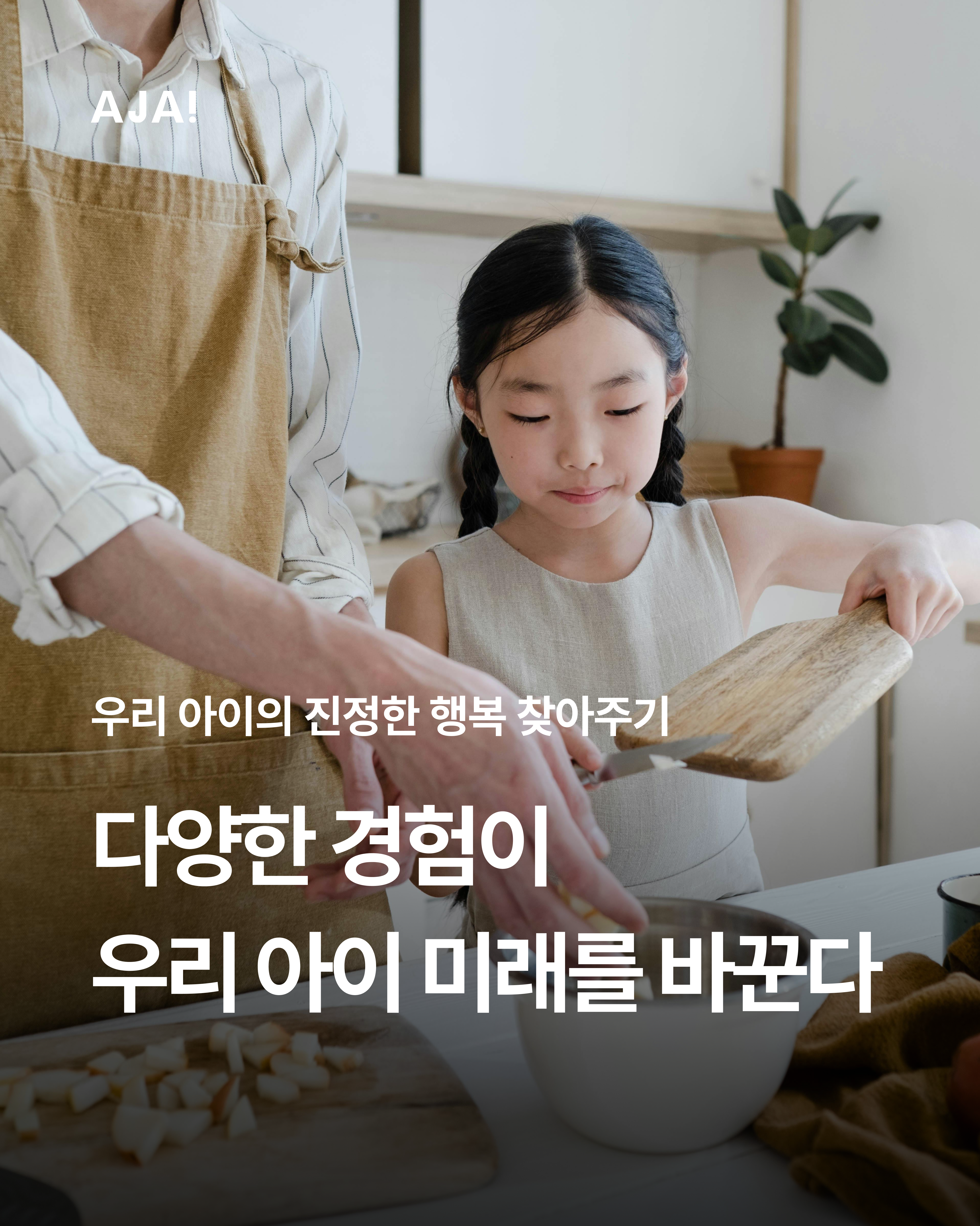 img_67b549b84251d.png