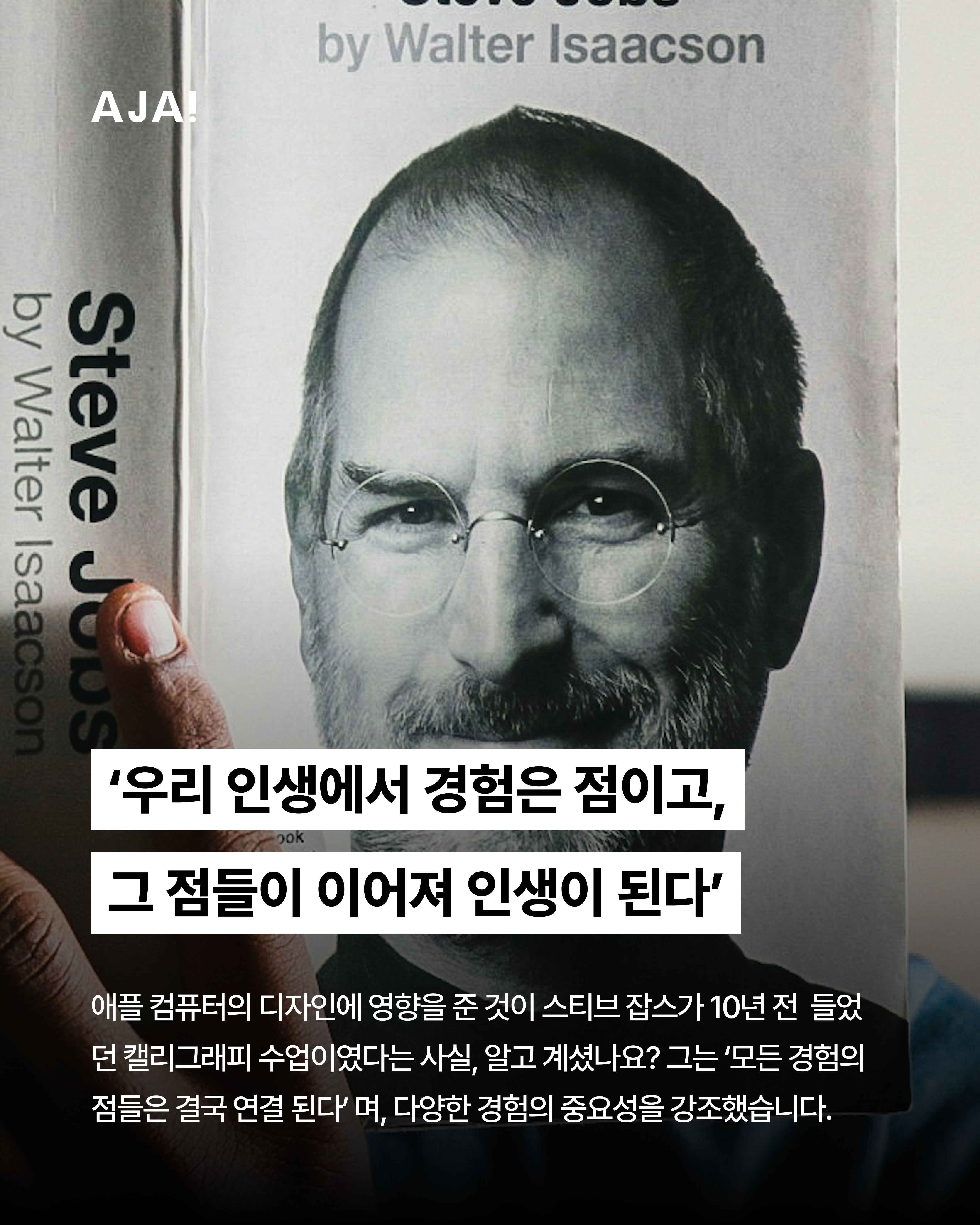 img_67b549b84265a.png
