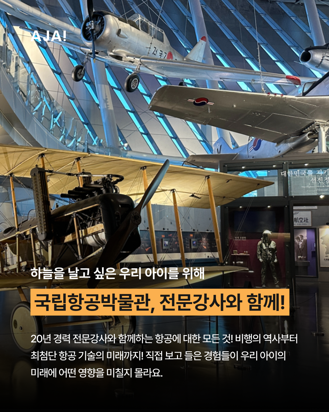 img_67b549b8427b3.png