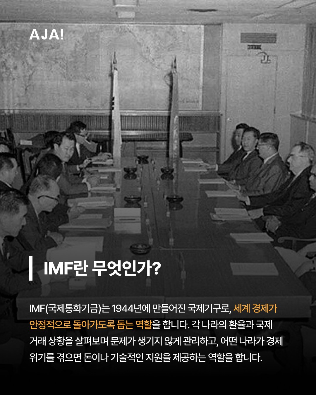 img_67b6eac3ecf62.png