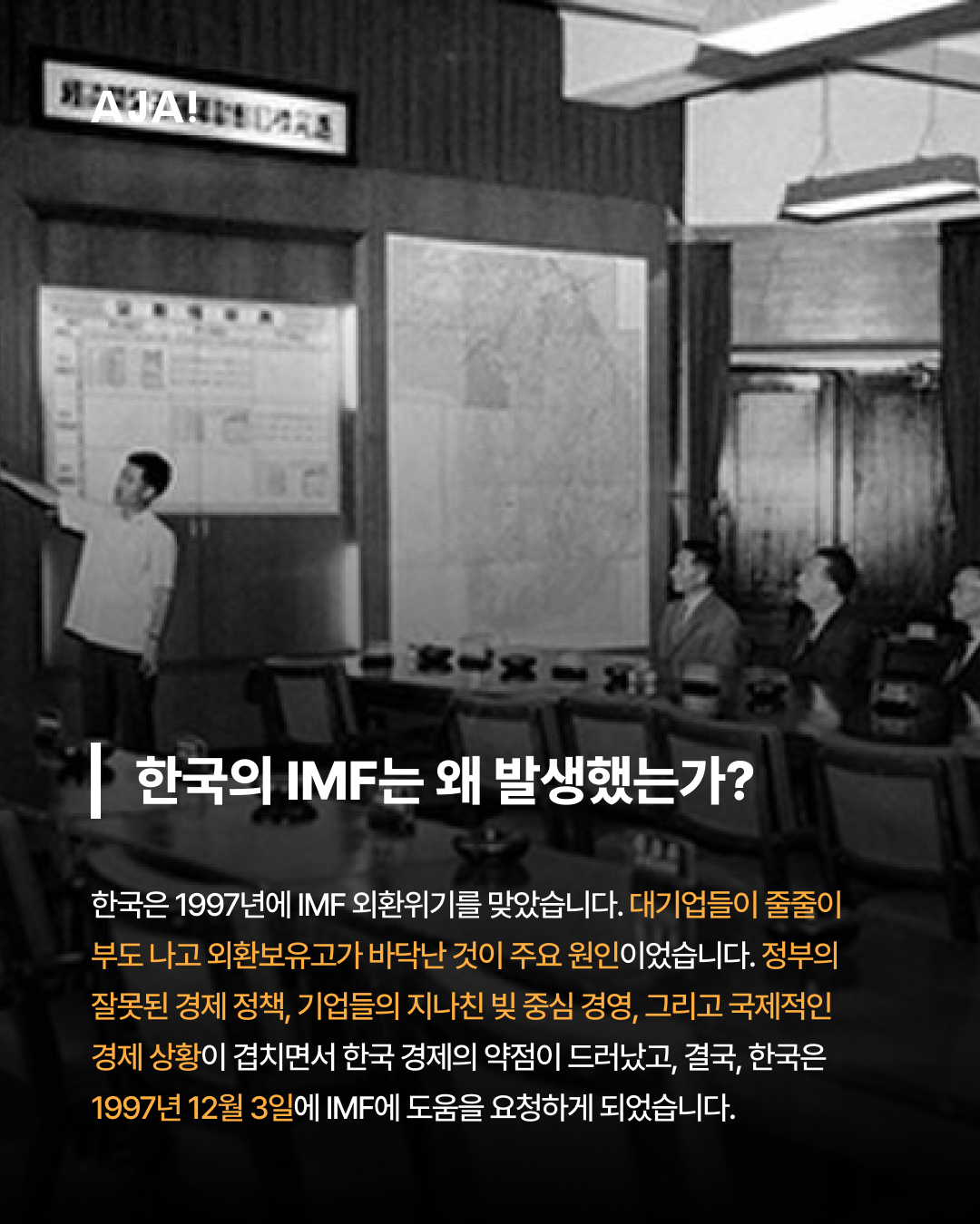 img_67b6eac3ecfca.png