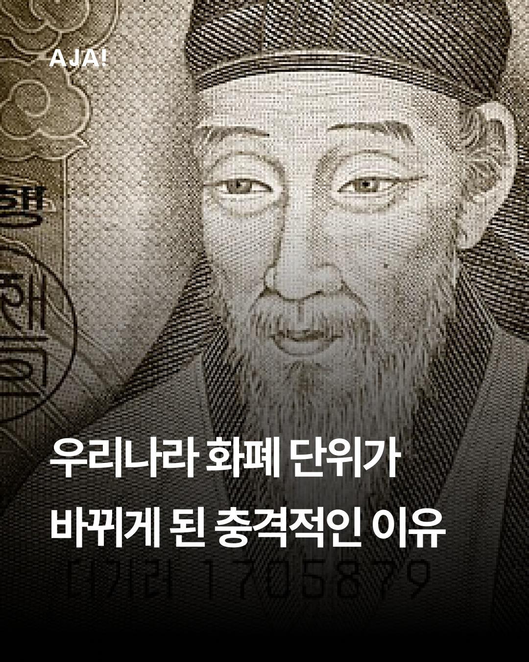 img_67b6ebaf00869.png