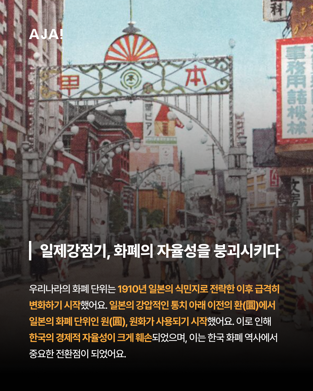 img_67b6ebaf008ee.png