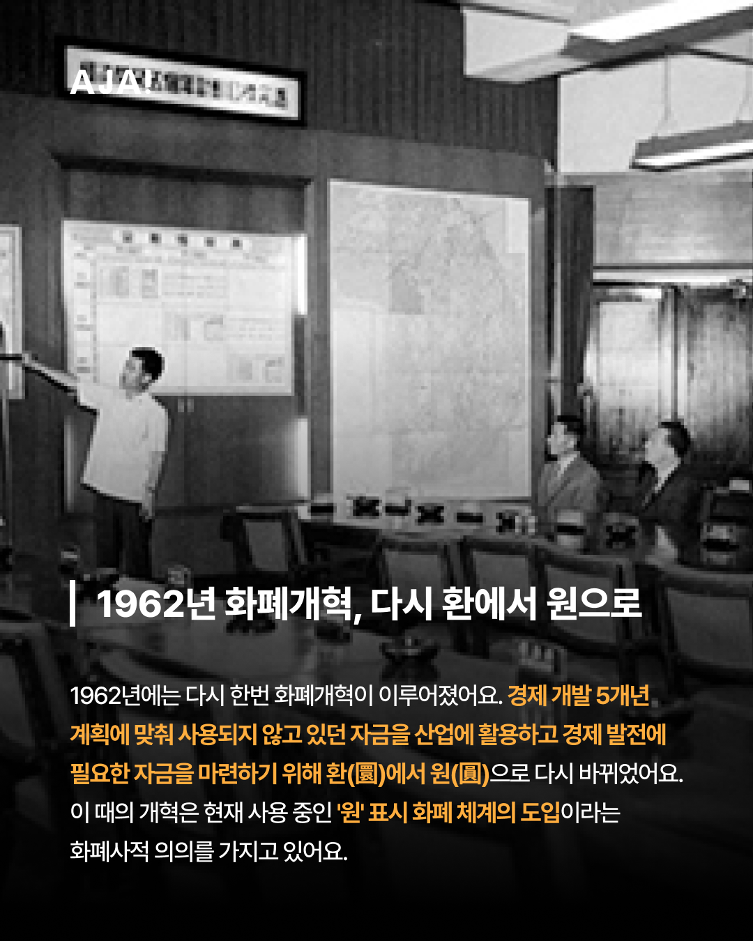 img_67b6ebaf009b8.png