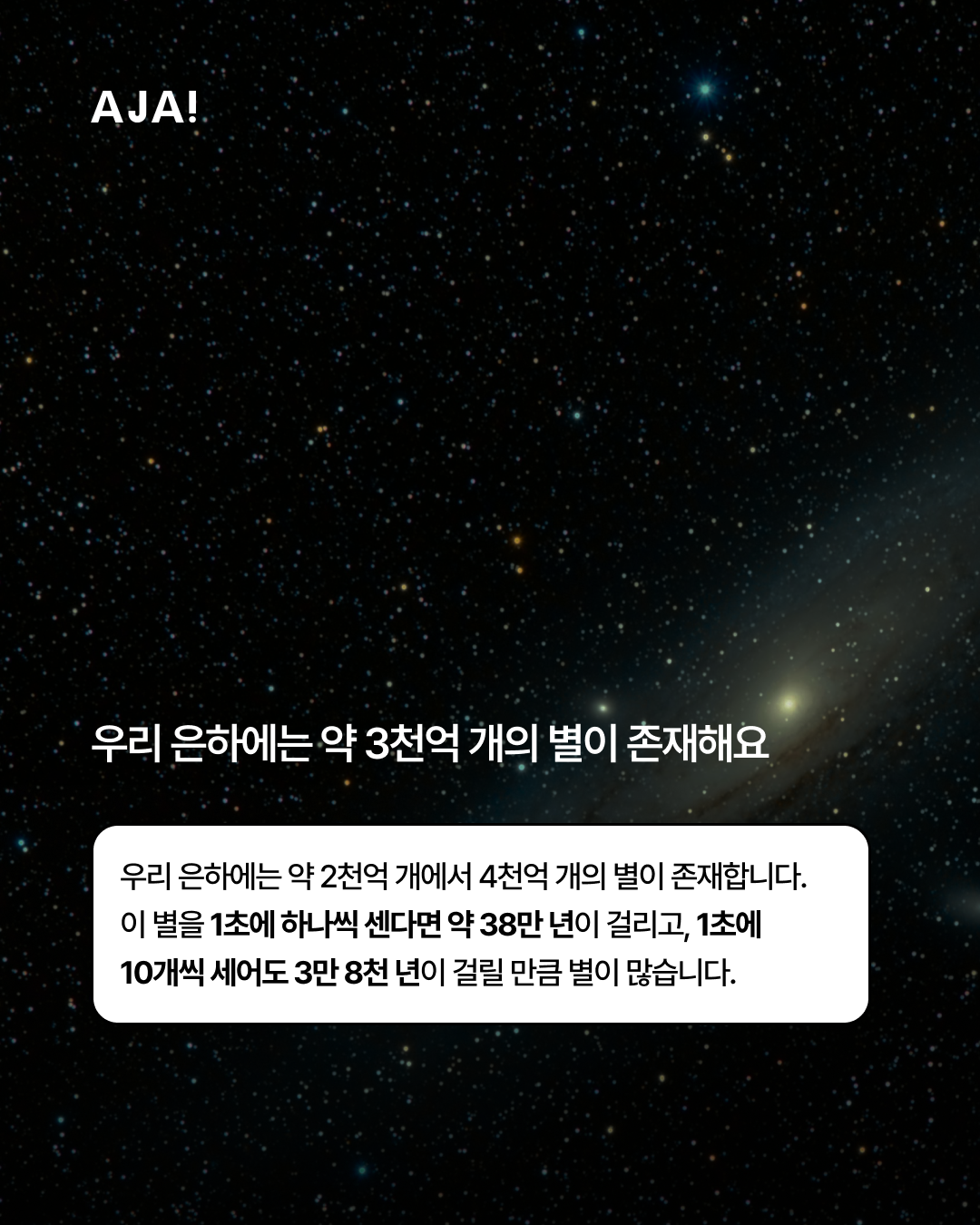 img_67bb43e36851e.png