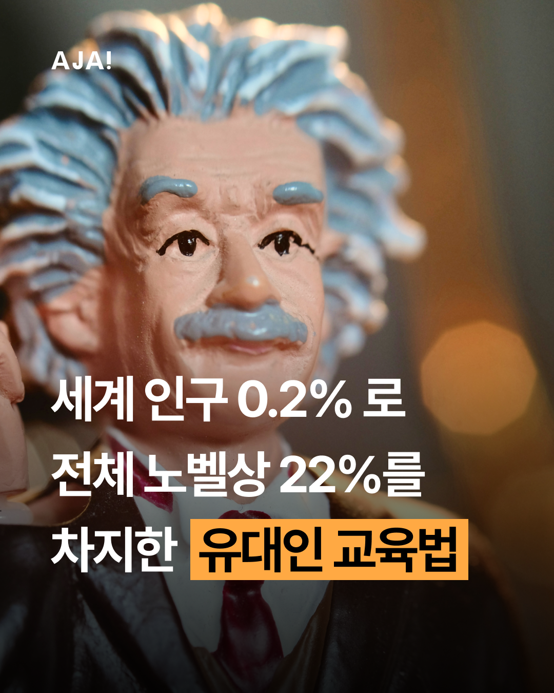 img_67bb46f8103f5.png