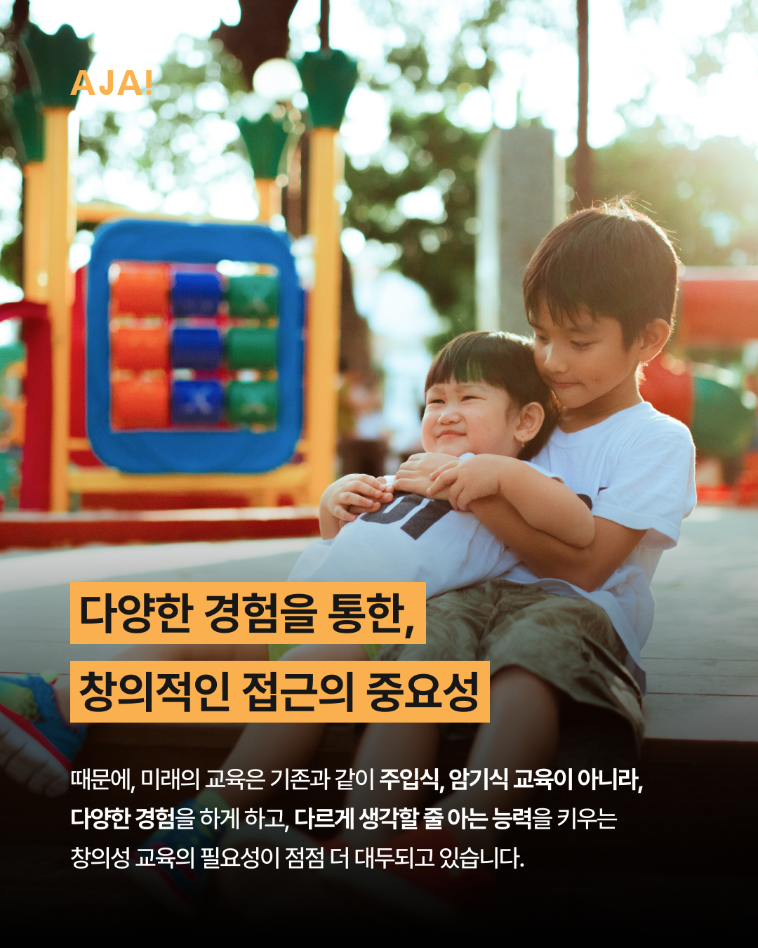 img_67bb46f8105db.png