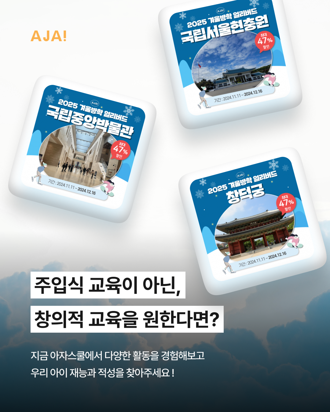 img_67bb46f810644.png