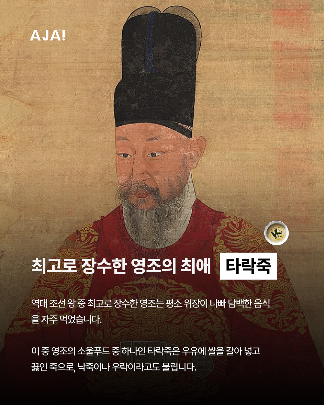img_67bb4aa8d5935.png