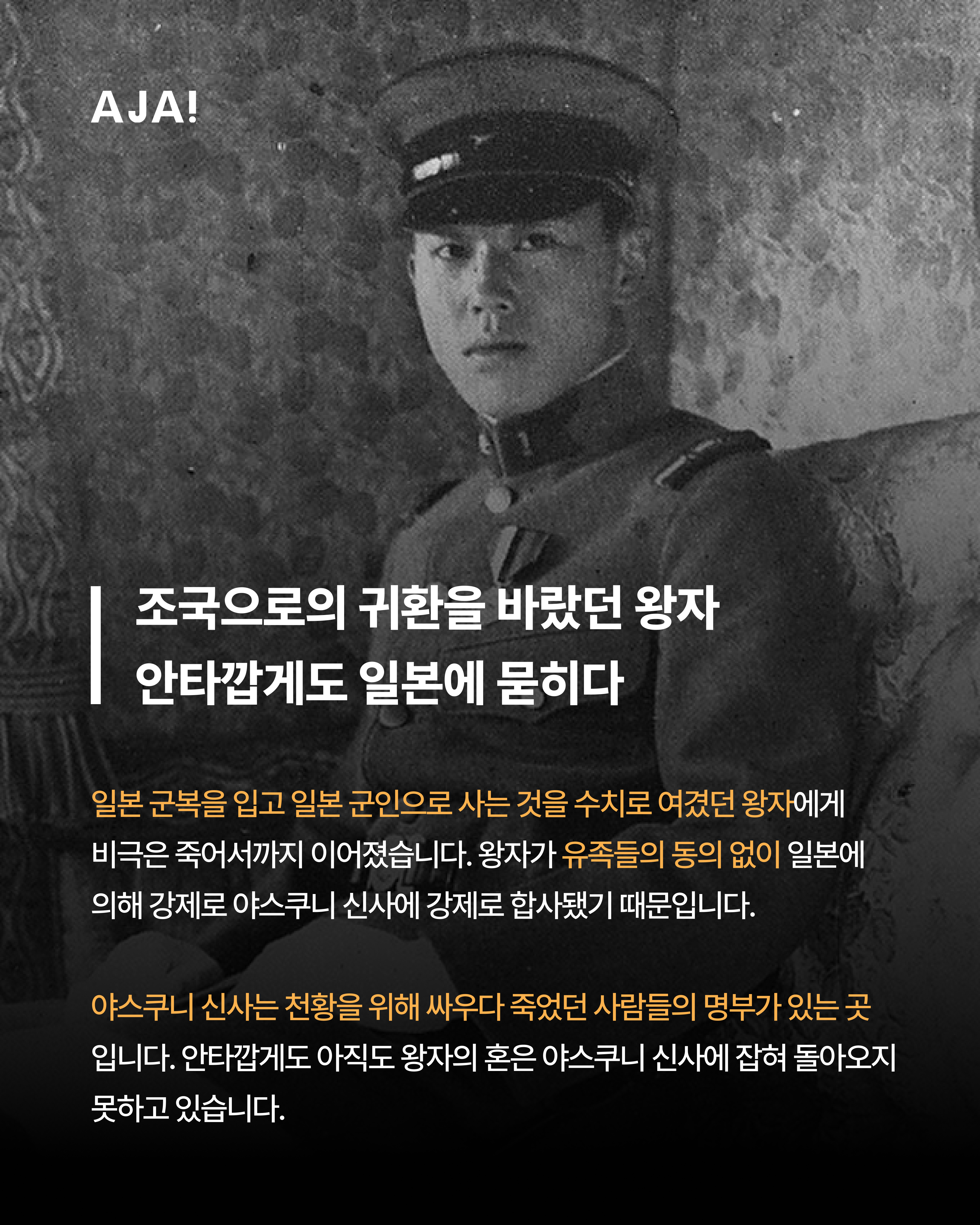 img_67e113b2aee9f.png