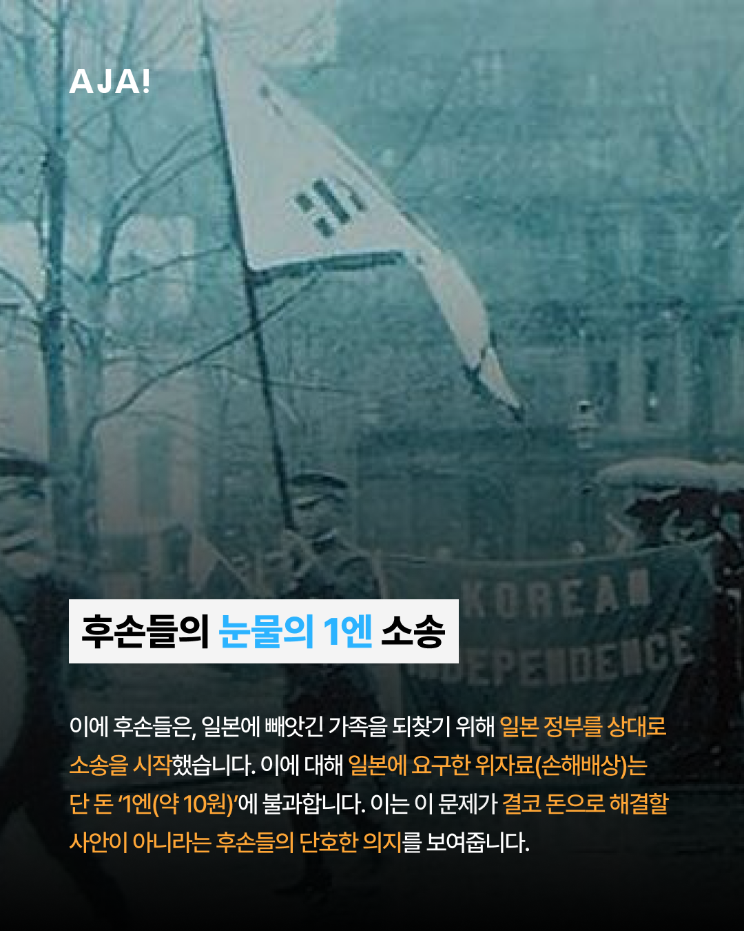img_67e1173b16e25.png