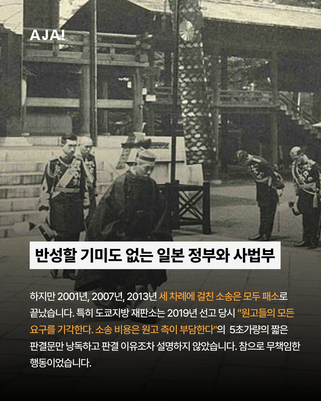 img_67e1173b16e8f.png