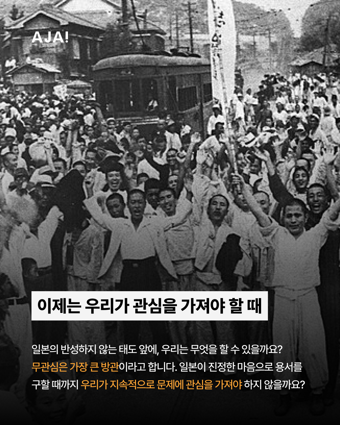 img_67e1173b16ef0.png