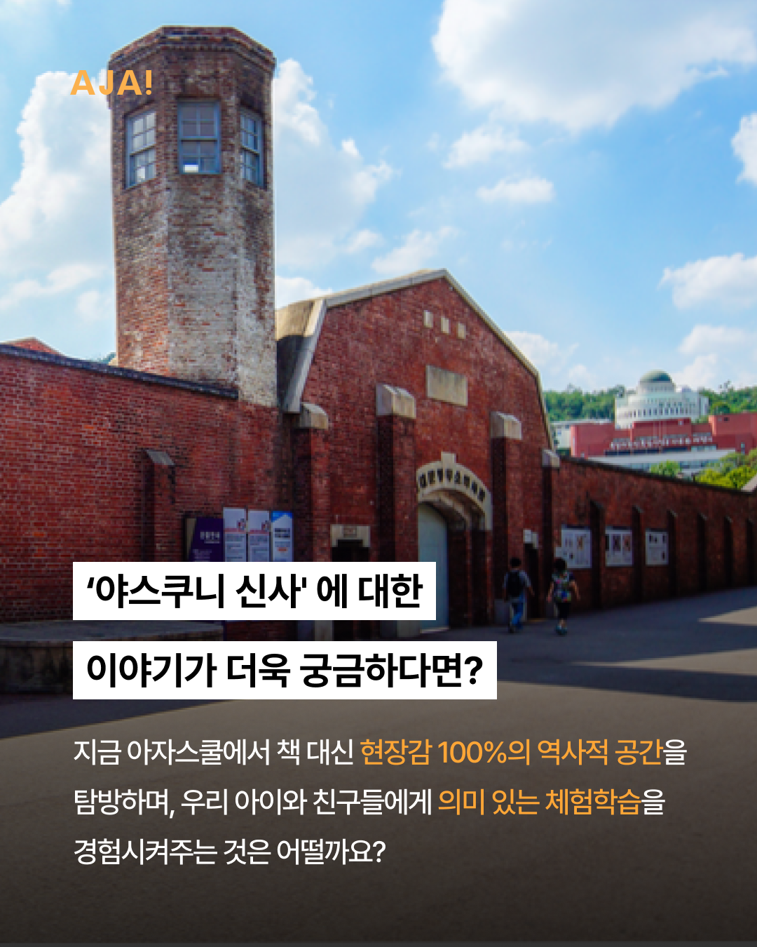 img_67e1173b16f4f.png