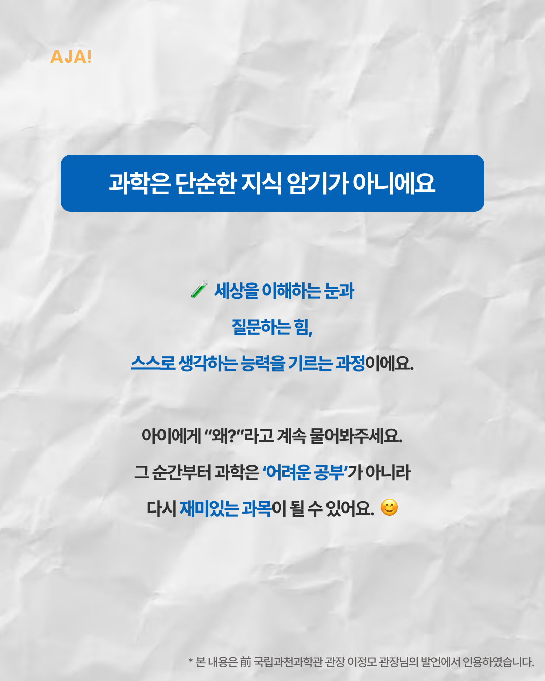img_68089d1950e40.png