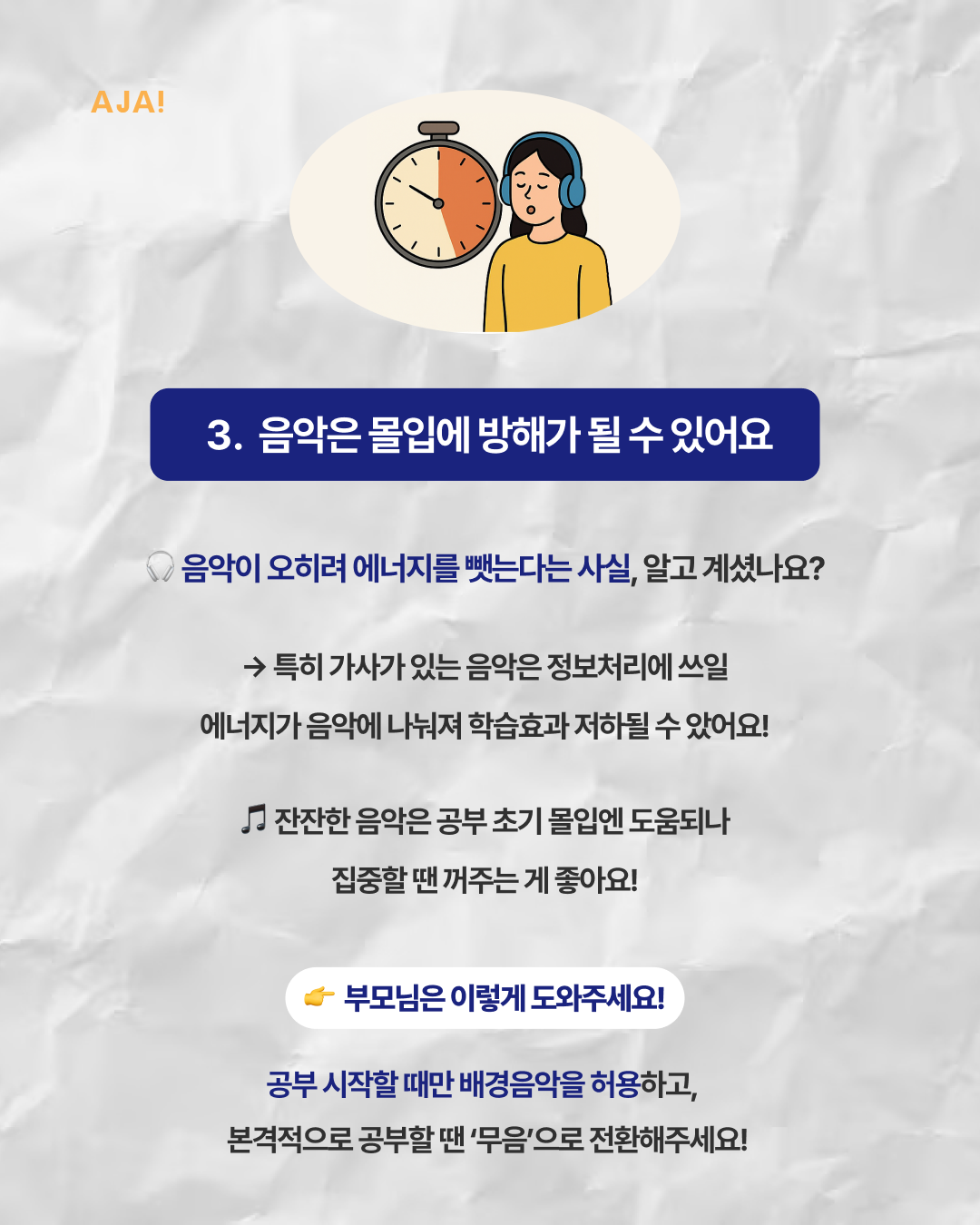img_68246acbd7d7f.png