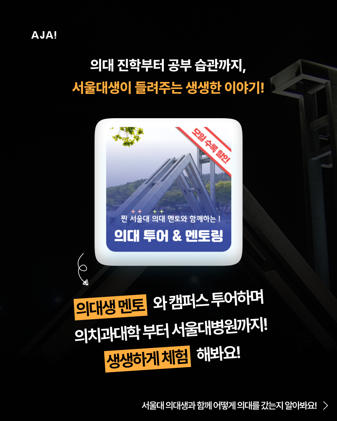 img_68246acbd7ec4.png