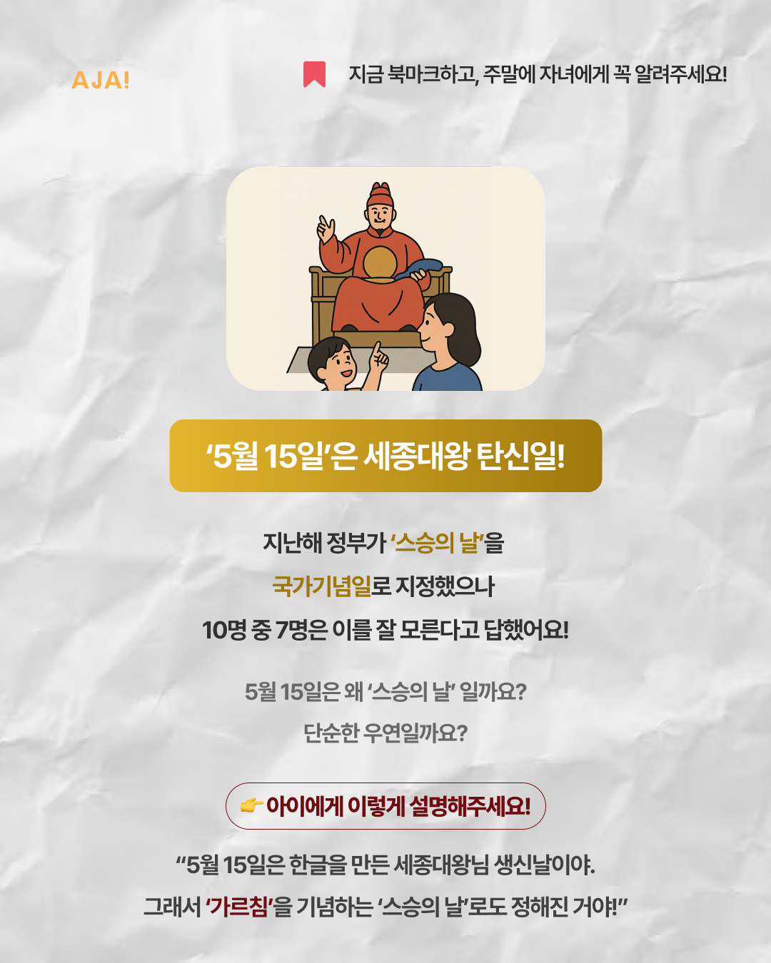 img_6825bb22c7743.png
