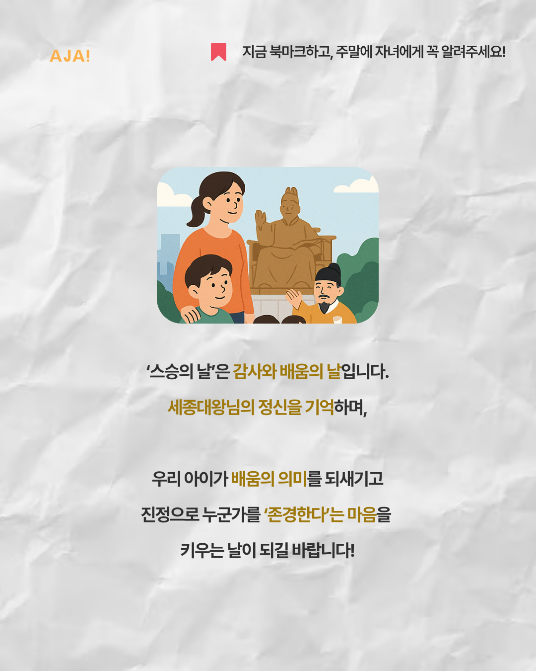 img_6825bb22c78af.png