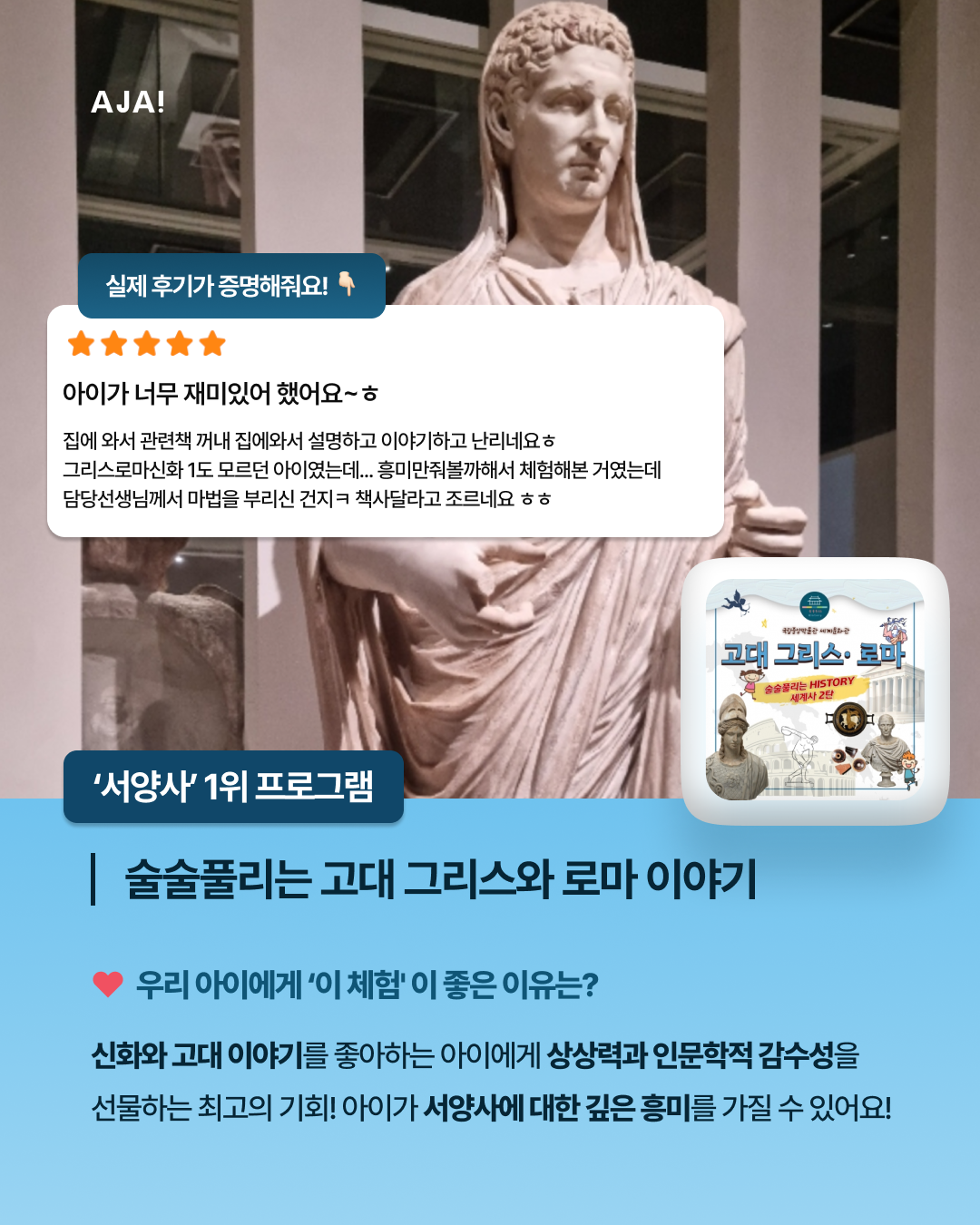 img_684aa597e3707.png
