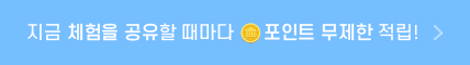 공유미니배너